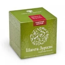 застосуванню