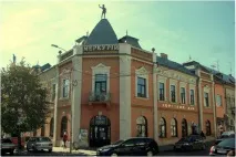 куди