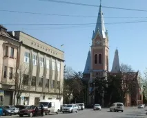 куди