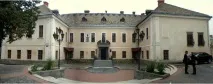 мукачеві