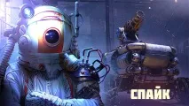 Crossout у Steam Windows®