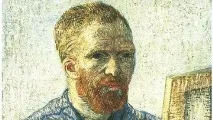 Дайте волю ботаніку у собі дайте