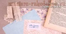 Майстер-клас зі скрапбукінгу Багатошаровість у листівках майстер-клас