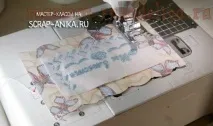 Майстер-клас зі скрапбукінгу Багатошаровість у листівках багатошаровість
