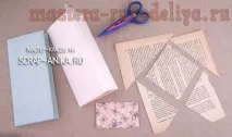 Майстер-клас зі скрапбукінгу Багатошаровість у листівках багатошаровість