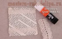 Майстер-клас зі скрапбукінгу Багатошаровість у листівках майстер-клас