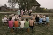 марійці