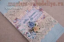 Майстер-клас зі скрапбукінгу Багатошаровість у листівках багатошаровість