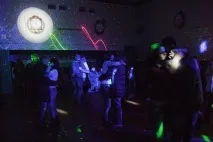 сучасні