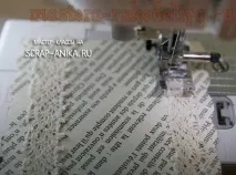 Майстер-клас зі скрапбукінгу Багатошаровість у листівках майстер-клас