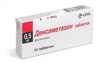 Дексаметазон при вагітності вагітності