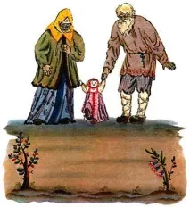 Дівчинка Снігуронька - Володимир Даль даль