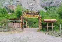 Долина Привидів у Криму, сходження нагору Демерджі Криму