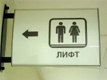 Добродушні королі акутальних піпікотиків добродушні