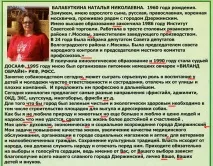 Добродушні королі акутальних піпікотиків добродушні