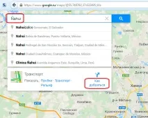 Добродушні королі акутальних піпікотиків королі