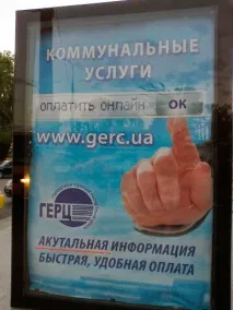 Добродушні королі акутальних піпікотиків добродушні