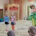 побачення