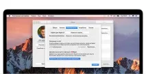 Двофакторна авторизація Apple ID авторизація