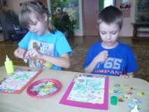 побачення