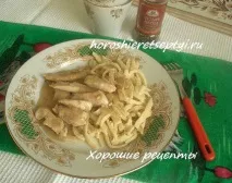 Домашня локшина з куркою домашня