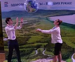 Економія з користю користю