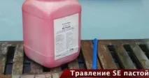 Електроди з нержавіючої сталі маркування, зварювання нержавіючої сталі сталі