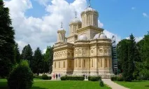 високогірну