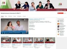 Ельдар Гузаїров як заробляти на YouTube в 2017-му, Блог SEO-аспіранта заробляти
