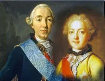 Катерина Дашкова та Петро III, Вічний студент дашкова