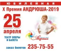 Економія з користю понад