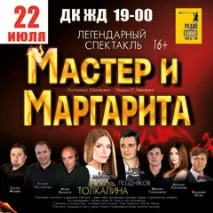 Економія з користю користю