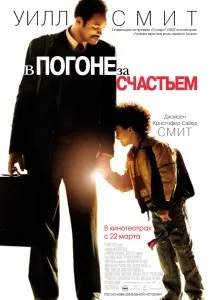 подій