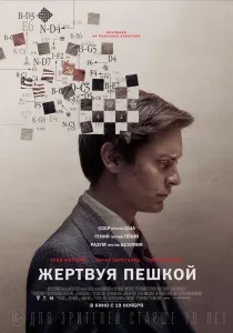 реальних