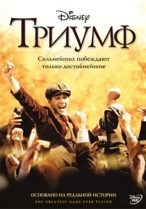 реальних