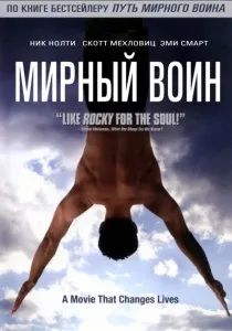 фільми