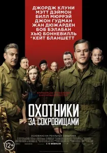 реальних