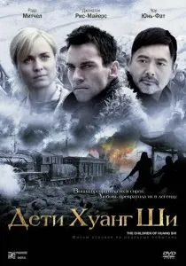 подій