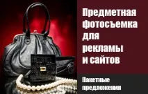 вагітних