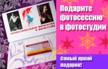 сімейні