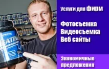 дітей