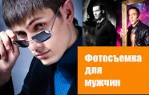 дітей