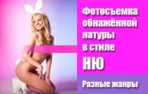 дітей