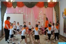Фізкультурне заняття у підготовчій групі «Ми йдемо у похід» групі