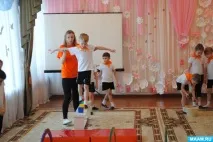 Фізкультурне заняття у підготовчій групі «Ми йдемо у похід» підготовчій