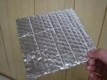 утеплювач