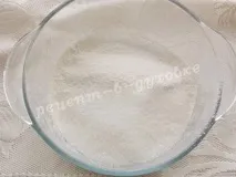 по-французьки