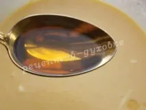 по-французьки