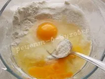 ягодами