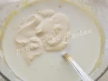 по-французьки